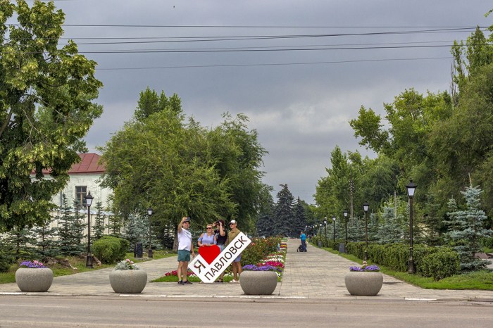 Павловск. Воронежская область ( 22 фото )