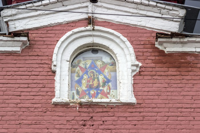 Павловск. Воронежская область ( 22 фото )
