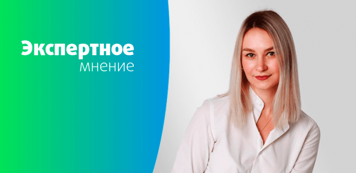 Как с помощью чат-бота увеличить конверсию на 30% Как с помощью чат-бота увеличить конверсию на 30%