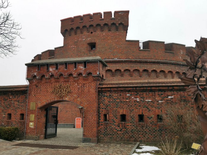 Музей Янтаря ( 35 фото )