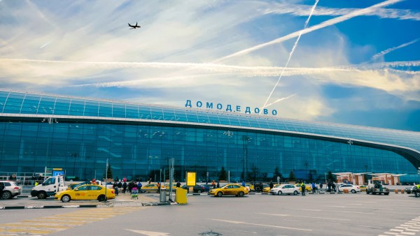 Туристы смогут забрать заказ из интернет-магазина в Домодедово Туристы смогут забрать заказ из интернет-магазина в Домодедово
