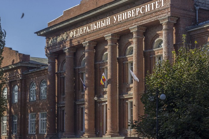 Таганрог 2023 ( 26 фото ) Таганрог 2023 ( 26 фото )