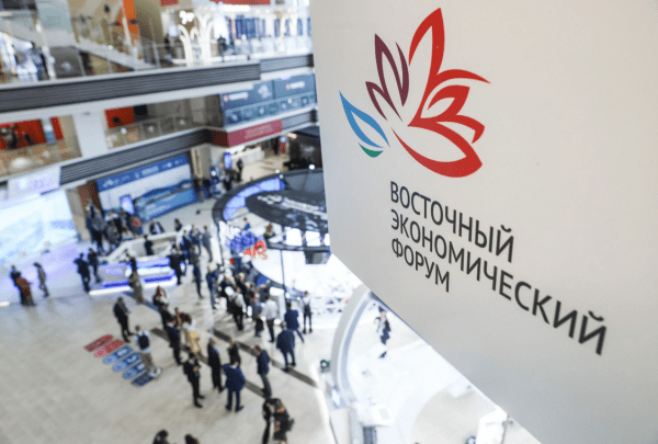 Участники ВЭФ переселились в «четверки» Участники ВЭФ переселились в «четверки»