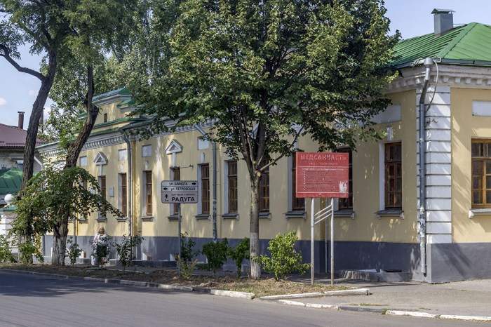 Таганрог 2023 ( 26 фото ) Таганрог 2023 ( 26 фото )