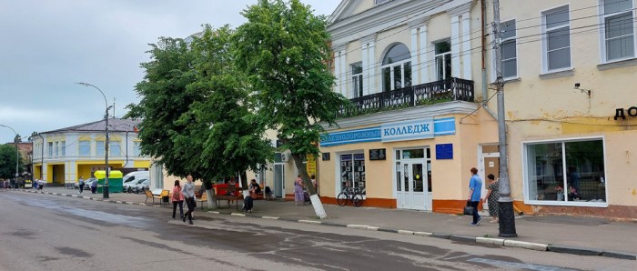 Мичуринск ( 15 фото ) Мичуринск ( 15 фото )