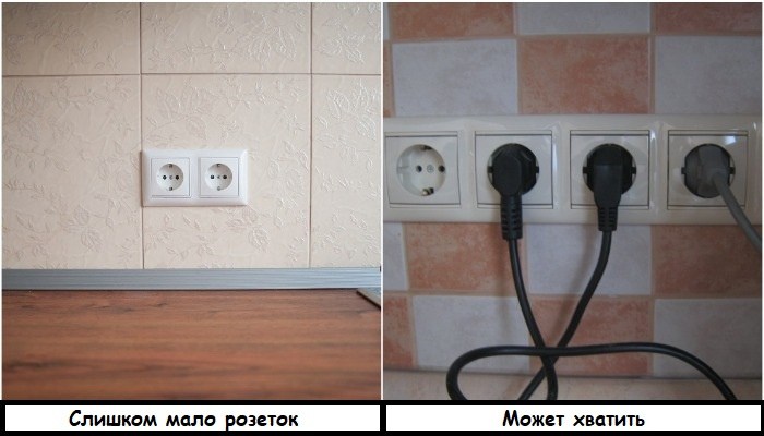 7 глупых ошибок, которые часто допускают во время первого ремонта в квартире 7 глупых ошибок, которые часто допускают во время первого ремонта в квартире