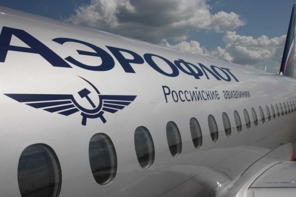 Аэрофлот откроет рейсы из&nbsp;Москвы в&nbsp;Гонконг