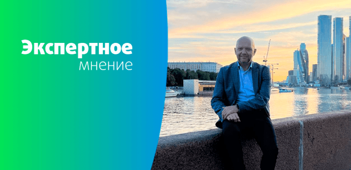 Въездной туризм: интерес есть, продукта — нет Въездной туризм: интерес есть, продукта — нет