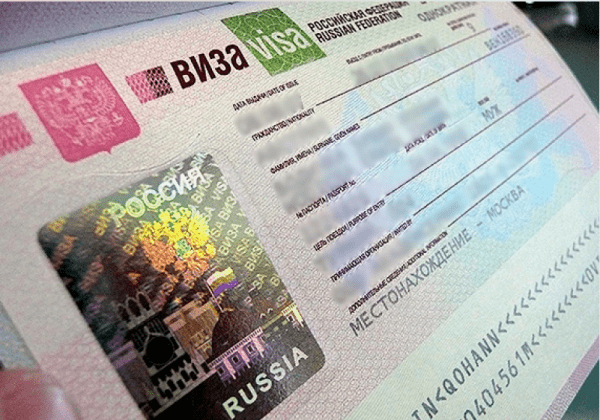 Российские визы могут стать дороже для туристов из ряда стран Российские визы могут стать дороже для туристов из ряда стран