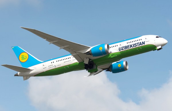 Uzbekistan Airways возобновила полетную программу в РФ Uzbekistan Airways возобновила полетную программу в РФ