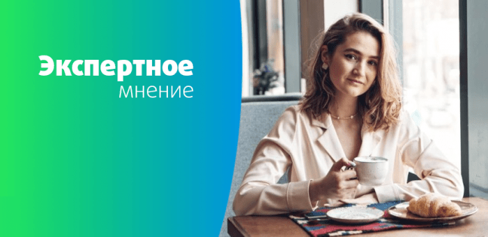 Как меняется путь клиента при выборе отеля Как меняется путь клиента при выборе отеля