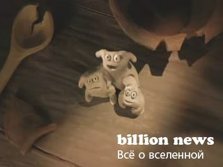 Мифические существа (40 фото) Мифические существа (40 фото)