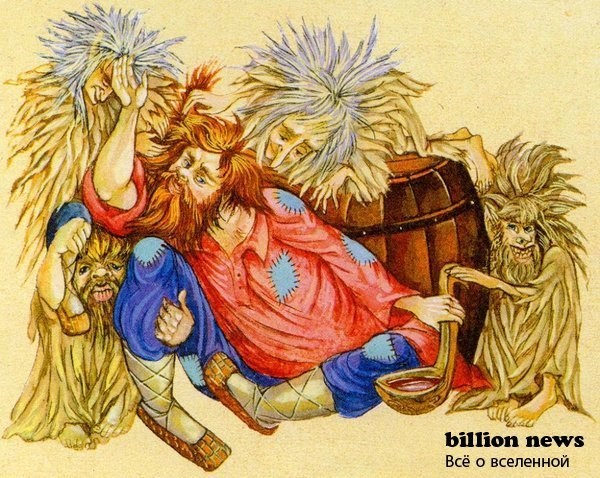 Мифические существа (40 фото) Мифические существа (40 фото)