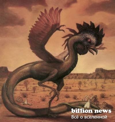 Мифические существа (40 фото) Мифические существа (40 фото)