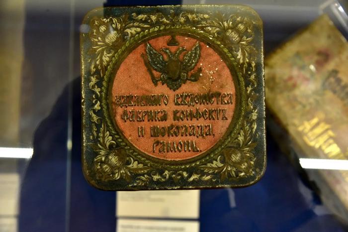 40 лучших достопримечательностей Воронежа