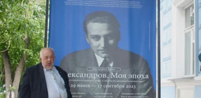 Вадим Винер: &laquo;Чтобы не выдумывать туристические бренды, нужно просто знать историю&raquo;