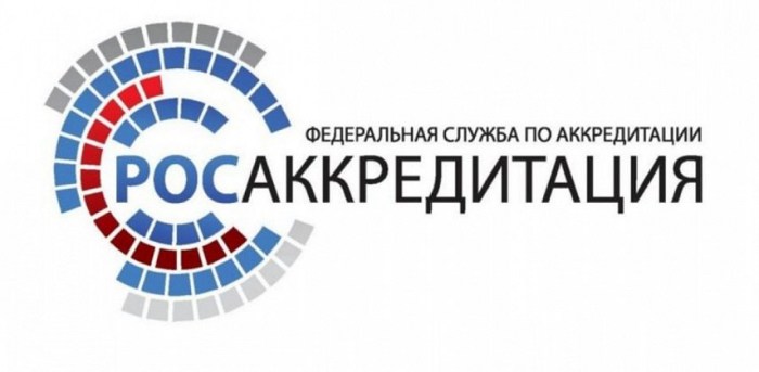АГРЕГАТОРЫ БУДУТ ПОЛУЧАТЬ ИНФОРМАЦИЮ О КАТЕГОРИИ ГОСТИНИЦ ИЗ РЕЕСТРА РОСАККРЕДИТАЦИИ