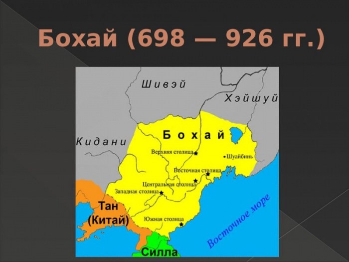 7 интересных фактов о Владивостоке