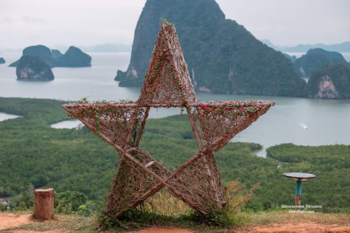 Смотровая Самет Нангше на Пхукете &mdash; отзыв, фото и маршрут на 1 день