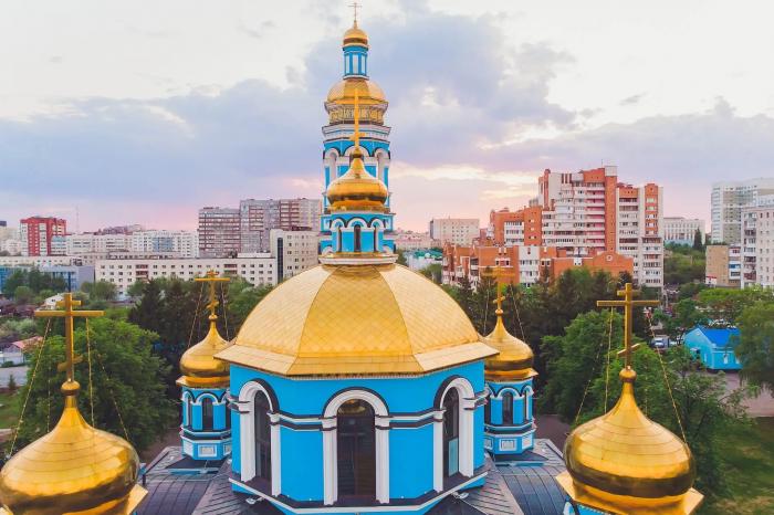 Что посмотреть в Уфе за 1 день &mdash; 15 самых интересных мест