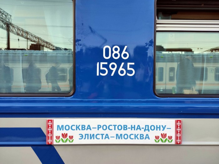 Фестиваль тюльпанов в Калмыкии и буддийская Элиста Фестиваль тюльпанов в Калмыкии и буддийская Элиста