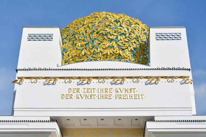 Что посмотреть в Вене за 4 дня &mdash; 40 самых интересных мест
