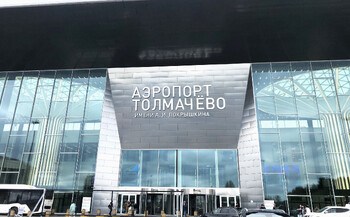 В Новосибирске встретили новозеландцев, совершающих кругосветное путешествие 