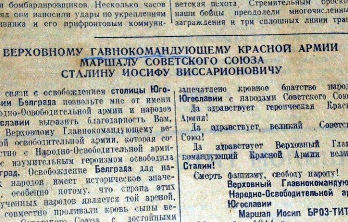 16 легендарных опечаток в истории