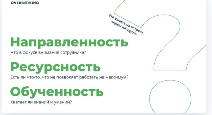 ПОСТНОРМАЛЬНОЕ ВРЕМЯ. КОГДА РАБОТЫ БОЛЬШЕ, ЧЕМ ЛЮДЕЙ ПОСТНОРМАЛЬНОЕ ВРЕМЯ. КОГДА РАБОТЫ БОЛЬШЕ, ЧЕМ ЛЮДЕЙ