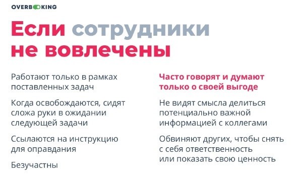 ПОСТНОРМАЛЬНОЕ ВРЕМЯ. КОГДА РАБОТЫ БОЛЬШЕ, ЧЕМ ЛЮДЕЙ ПОСТНОРМАЛЬНОЕ ВРЕМЯ. КОГДА РАБОТЫ БОЛЬШЕ, ЧЕМ ЛЮДЕЙ