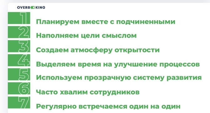 ПОСТНОРМАЛЬНОЕ ВРЕМЯ. КОГДА РАБОТЫ БОЛЬШЕ, ЧЕМ ЛЮДЕЙ ПОСТНОРМАЛЬНОЕ ВРЕМЯ. КОГДА РАБОТЫ БОЛЬШЕ, ЧЕМ ЛЮДЕЙ