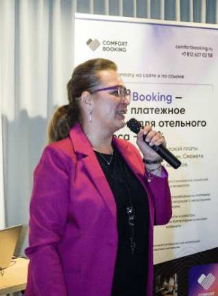 АКТУАЛЬНЫЕ АКЦЕНТЫ