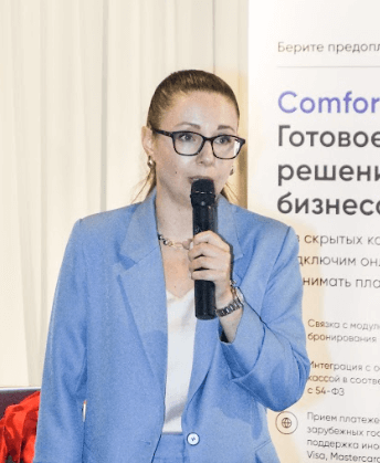 АКТУАЛЬНЫЕ АКЦЕНТЫ