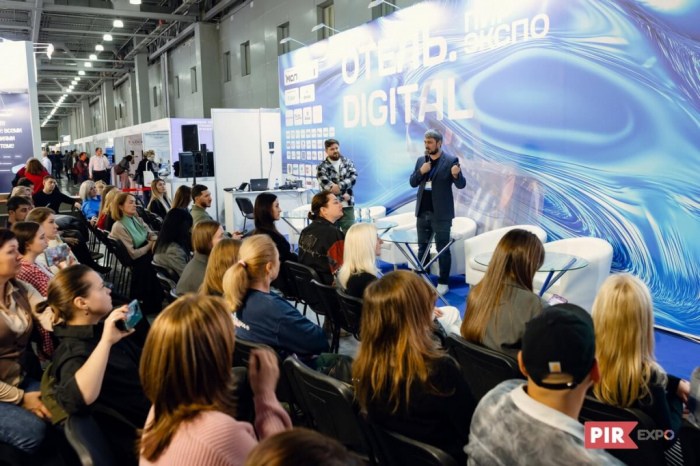 ПОСТ-РЕЛИЗ &laquo;ПИР-ОТЕЛЬ 2024&raquo;