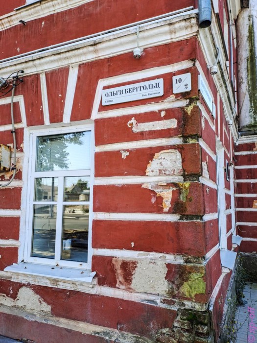 Все дороги ведут в Углич или город без дорог. Хроники Борьбы с Бездорожьем ( 56 фото )