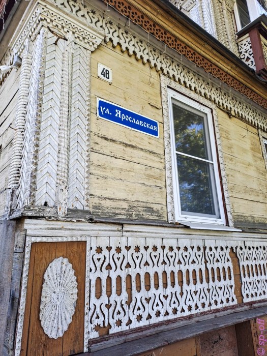 Все дороги ведут в Углич или город без дорог. Хроники Борьбы с Бездорожьем ( 56 фото )