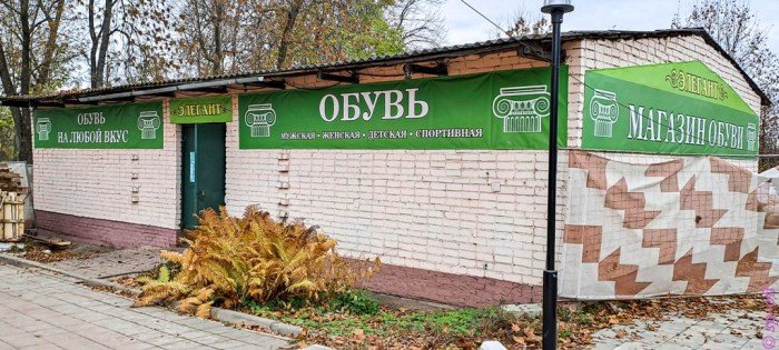 Все дороги ведут в Углич или город без дорог. Хроники Борьбы с Бездорожьем ( 56 фото )