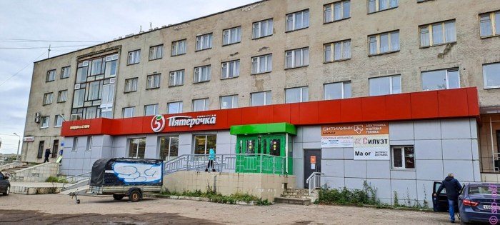 Все дороги ведут в Углич или город без дорог. Хроники Борьбы с Бездорожьем ( 56 фото )