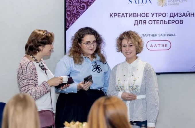 ФАТАЛЬНЫ ЛИ ОШИБКИ В ДИЗАЙНЕ ОТЕЛЕЙ