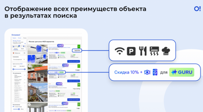 БОРТТ-2025 - КОМПЕТЕНТНАЯ ЭКСПЕРТИЗА ПЕРСПЕКТИВ