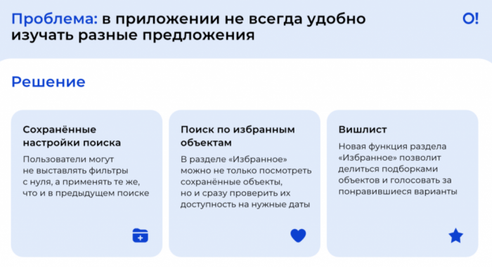 БОРТТ-2025 - КОМПЕТЕНТНАЯ ЭКСПЕРТИЗА ПЕРСПЕКТИВ