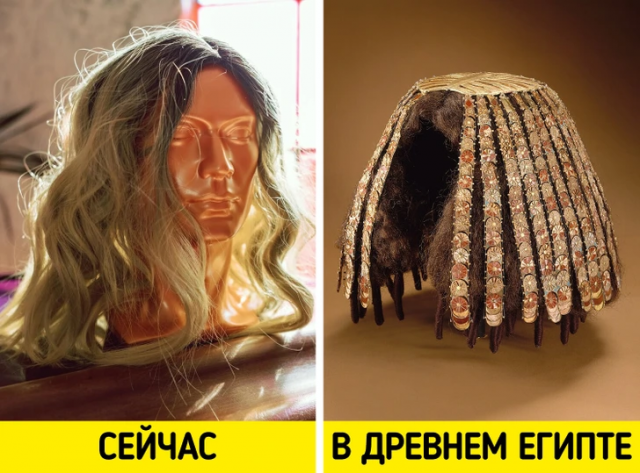 Как выглядели привычные нам вещи в далеком прошлом (15 фото)
