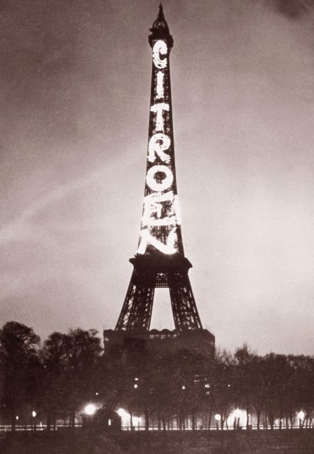 Эйфелева башня в Париже: история создания, фото
