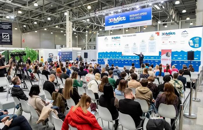 ИННОВАЦИОННЫЕ РЕШЕНИЯ ДЛЯ ОТЕЛЬЕРОВ СОРЕВНУЮТСЯ ЗА ПОБЕДУ В ЕЖЕГОДНОМ КОНКУРСЕ СТАРТАПОВ ТУРИНДУСТРИИ