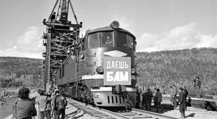 Редкие фотографии строительства БАМа Редкие фотографии строительства БАМа