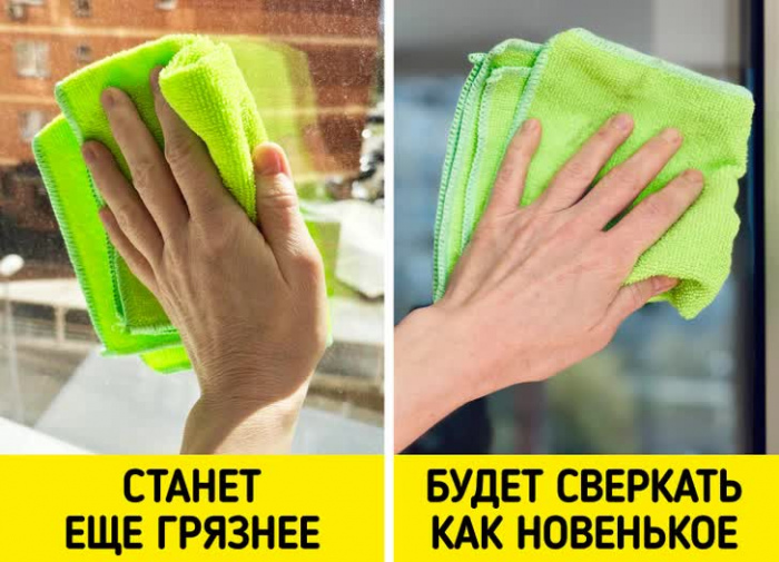 10 ошибок при уборке, которые мы до сих пор совершаем