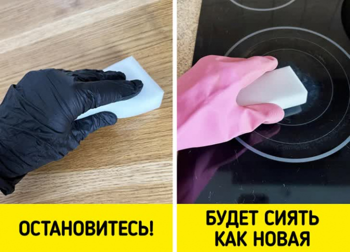 10 ошибок при уборке, которые мы до сих пор совершаем