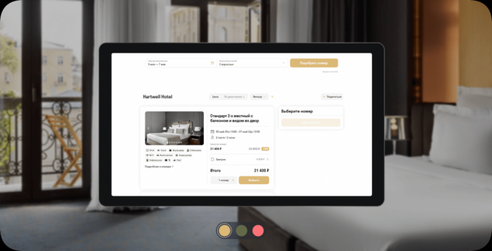 СЕРГЕЙ БЕЖАЕВ, ОСНОВАТЕЛЬ ME HOTEL, ВЫСТУПИТ НА SIBERIA HOTELS FORUM 2025 С ДОКЛАДОМ О СИНТЕЗЕ ТЕХНОЛОГИЙ И ЭМОЦИЙ В ГОСТИНИЧНОМ БИЗНЕСЕ