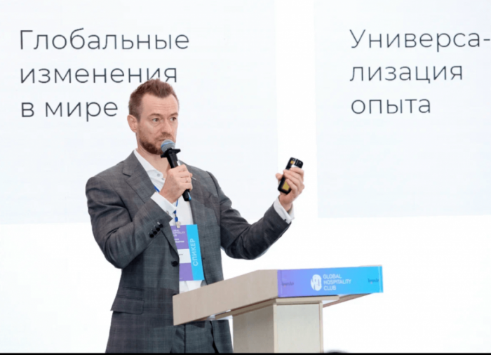 КРОЛИК, НОСОРОГ И МЕНЕДЖМЕНТ: ПОЧЕМУ СТАБИЛЬНОСТЬ И ИННОВАЦИИ НЕ СКРЕСТИТЬ БЕЗ ОТДЕЛЬНОЙ КОМАНДЫ. XIII КОНФЕРЕНЦИЯ HOSPITABLE BUSINESS.