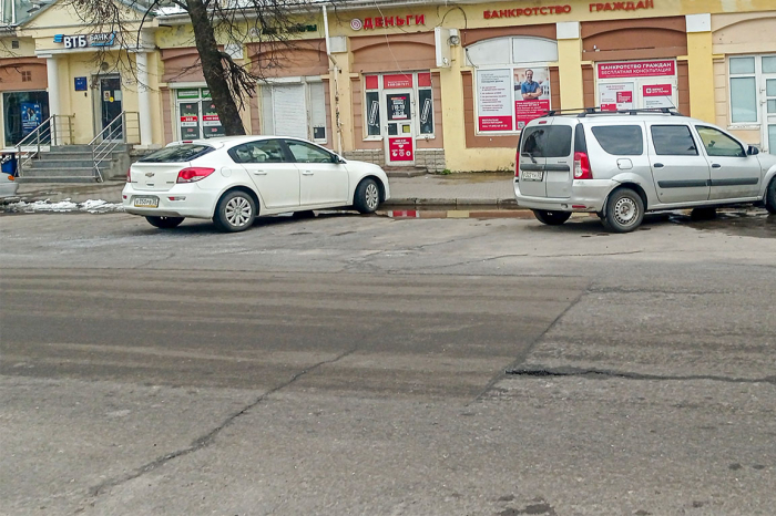 Вологда 2025 ( 25 фото ) Вологда 2025 ( 25 фото )